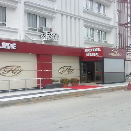 Hotel Ulke ヤロヴァ エクステリア 写真