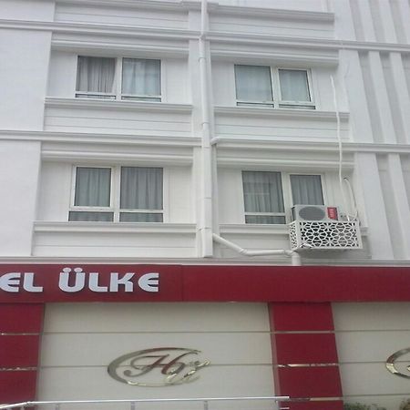 Hotel Ulke ヤロヴァ エクステリア 写真